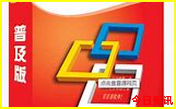 夏天去哪旅游凉快一点