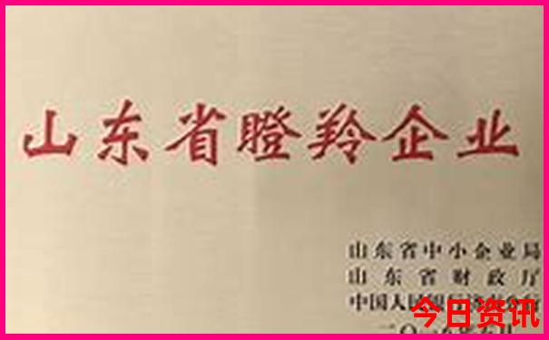 6月7月适合去哪里旅游