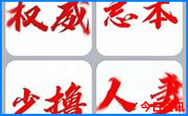 夏季济南旅游最佳去处